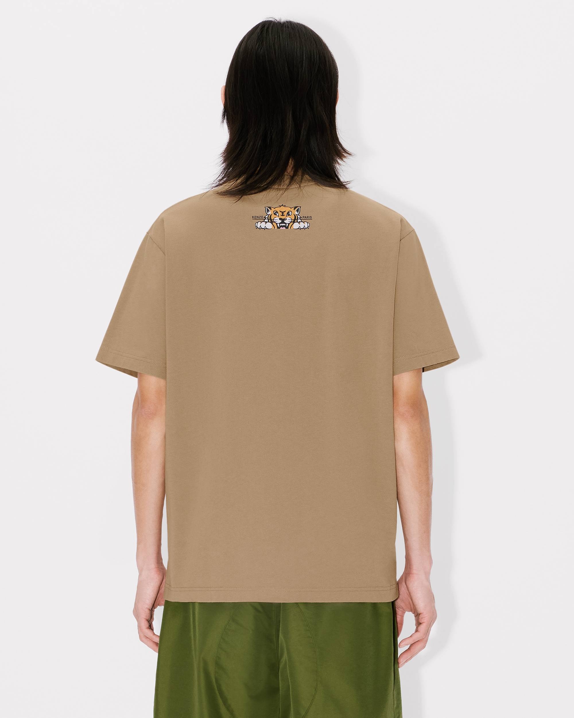 'KENZO Happy Tiger' T-shirt in cotton - 4