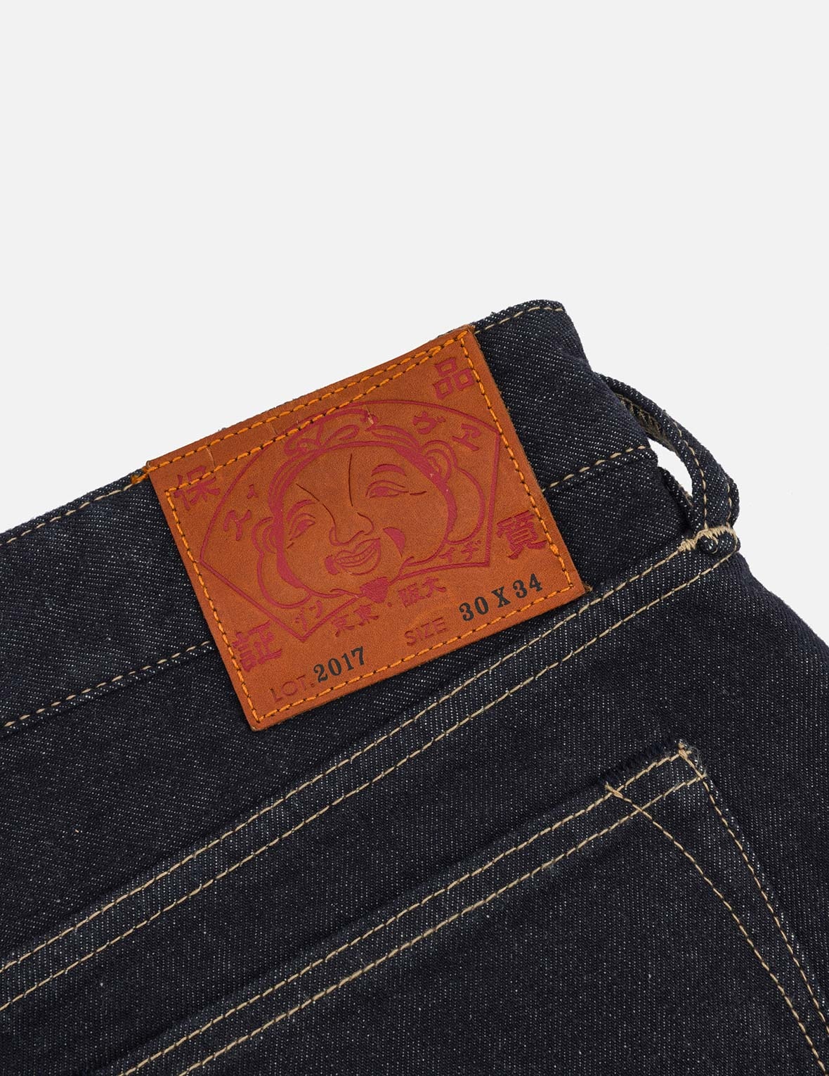 Brushstroke Seagull Print Straight Fit Jeans - 10