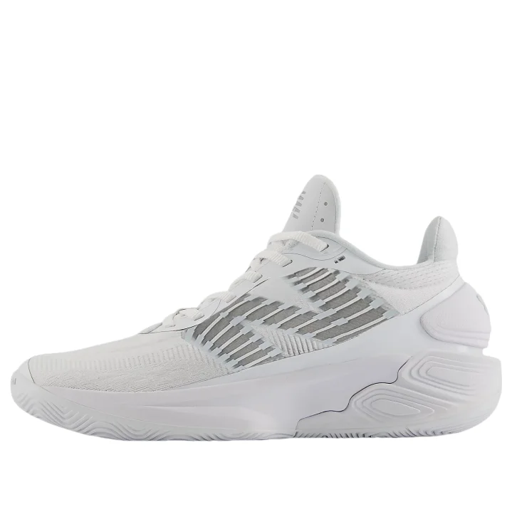 New Balance TWO WXY V5 'White Quartz Grey' BB2WYWT5 - 1