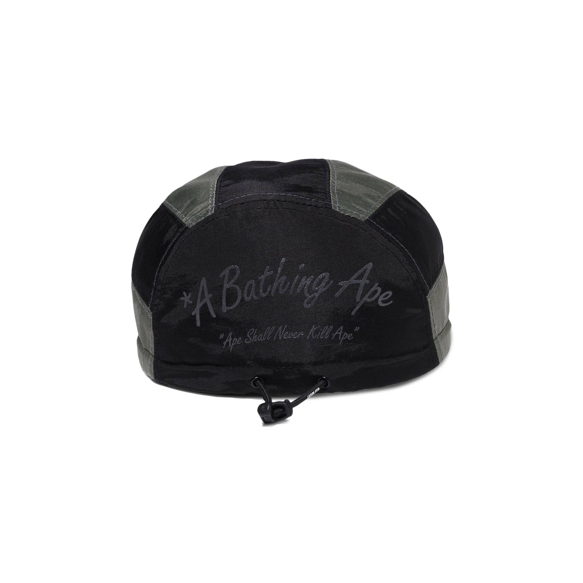 BAPE Shark Jet Cap 'Black' - 2