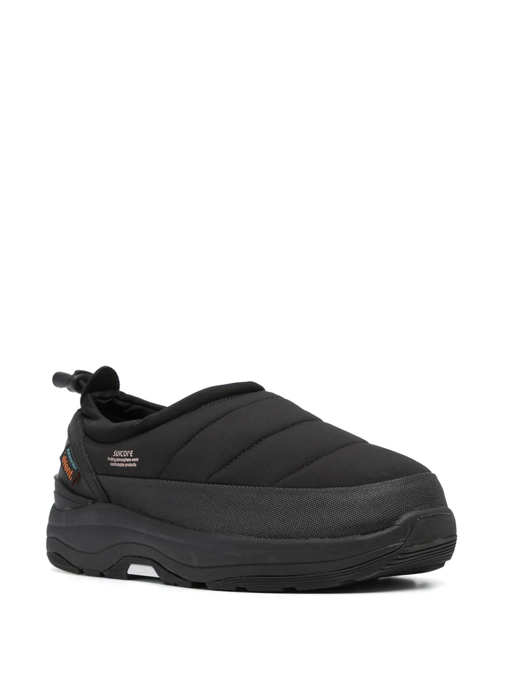 Pepper padded slip-on sneakers - 2