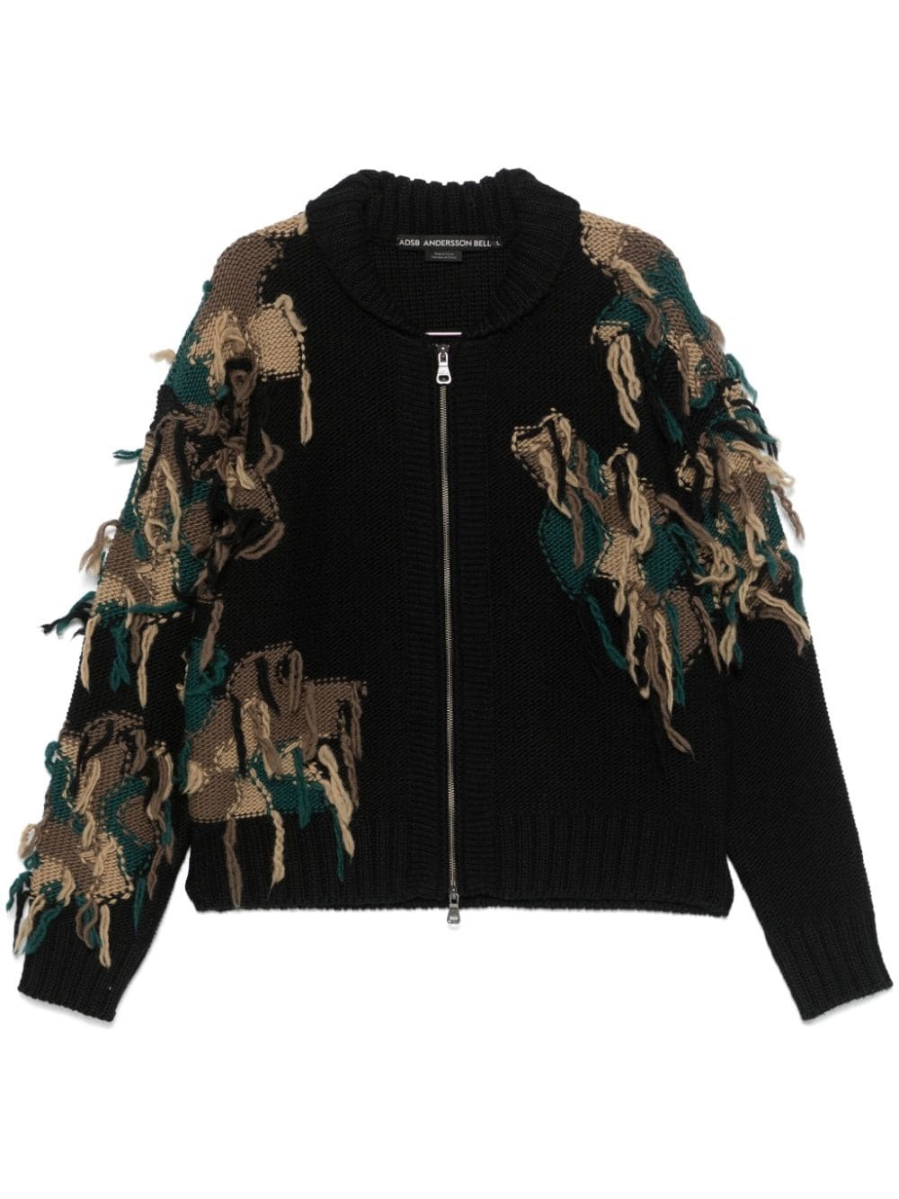 New Camouflage cardigan - 1