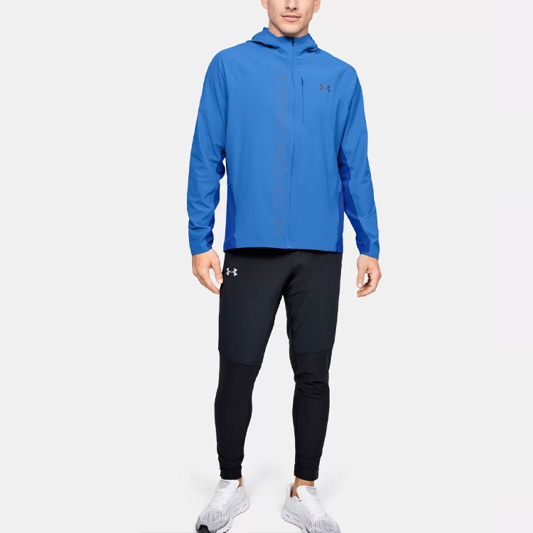 Men's Under Armour Qualifier Running Sports Jacket Blue 1350173-464 - 3