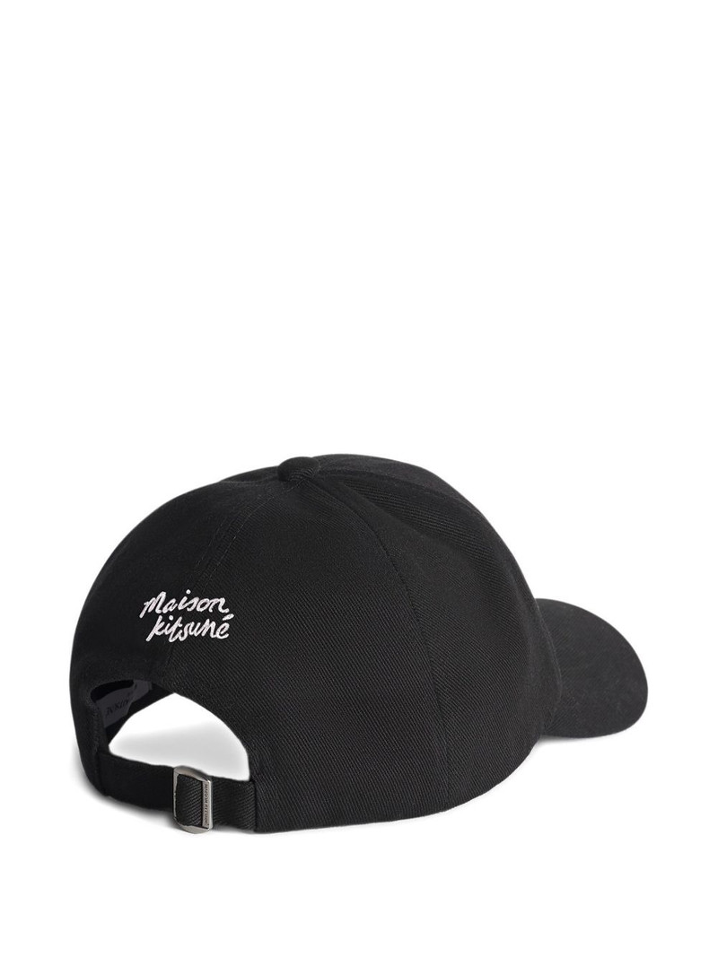 Maison Kitsuné fox-motif adjustable cap outlook