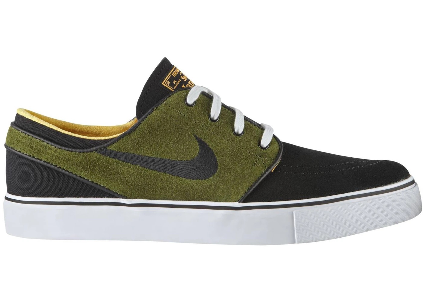 Nike SB Stefan Janoski Black Lagoon Green - 1