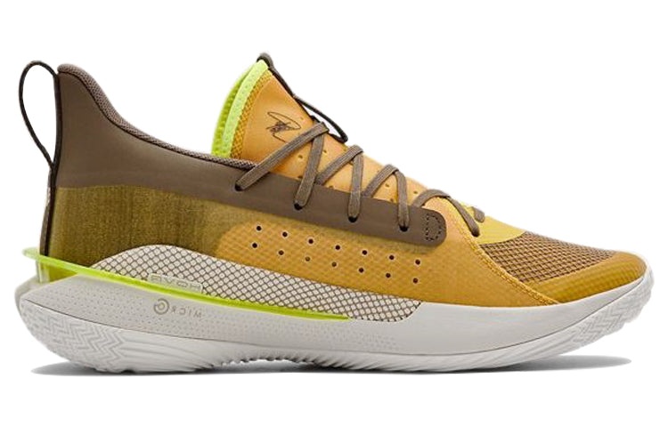 Under Armour Curry 7 'Our History' 3021258-701 - 2