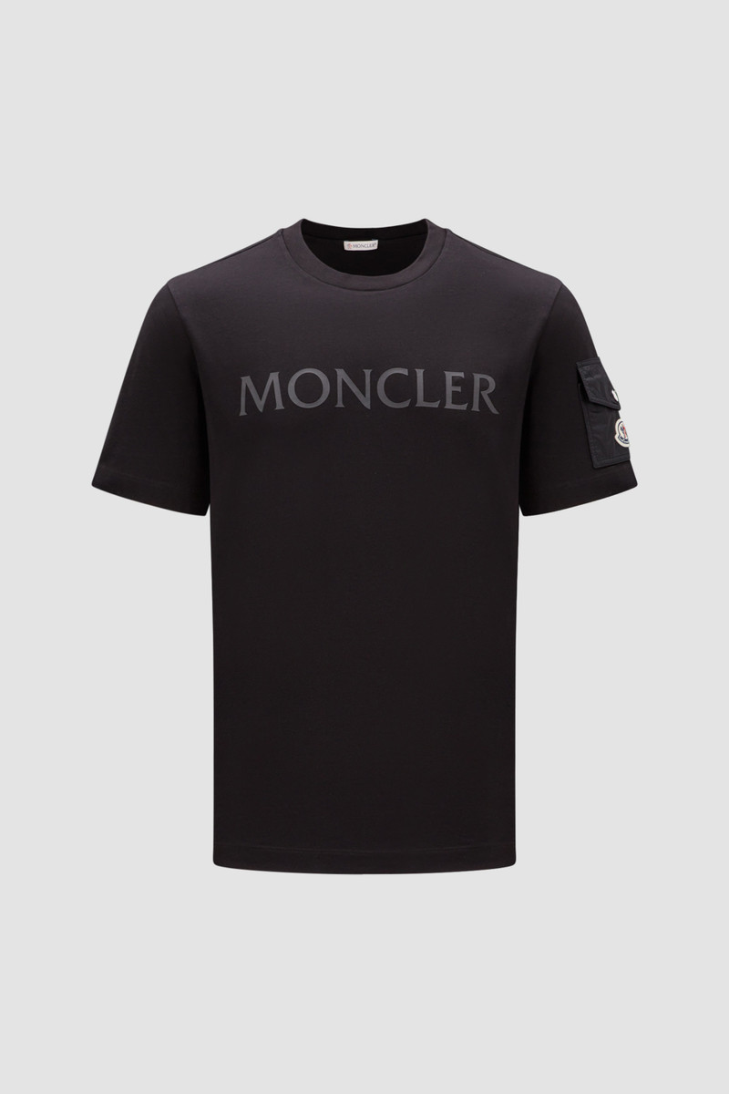 Laminated Logo T-Shirt - 1