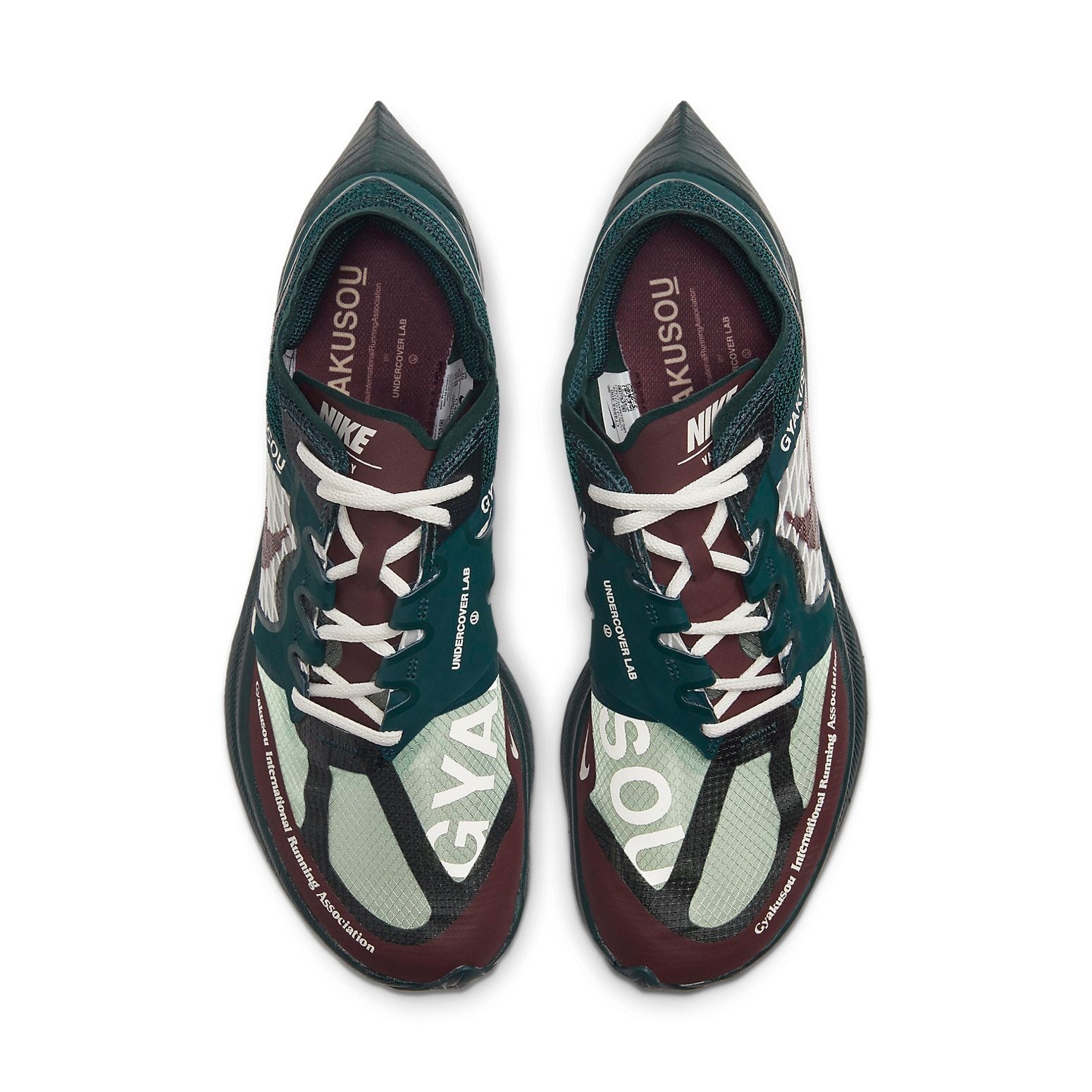 Nike Gyakusuo x ZoomX Vaporfly NEXT% 'Midnight Spruce Burgundy' CT4894-300 - 4