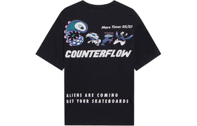 Li-Ning Counterflow Graphic T-shirt 'Black' AHSSA57-2 - 2