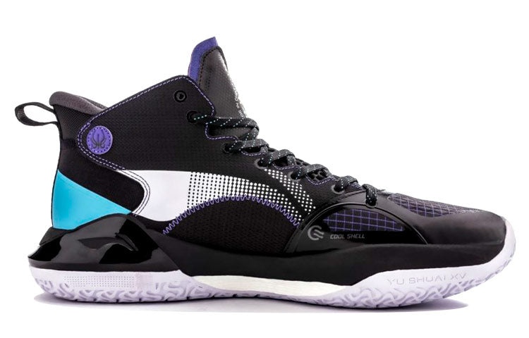 Li-Ning YuShuai 15 'Black Blue' ABAR043-8 - 2