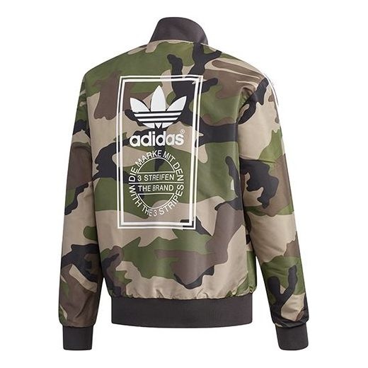 adidas originals REV Jacket Camouflage reversible Sports Black DX4219 - 1