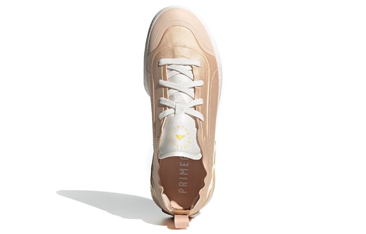 (WMNS) adidas Stella McCartney x Treino 'Soft Powder Gum' G57801 - 5