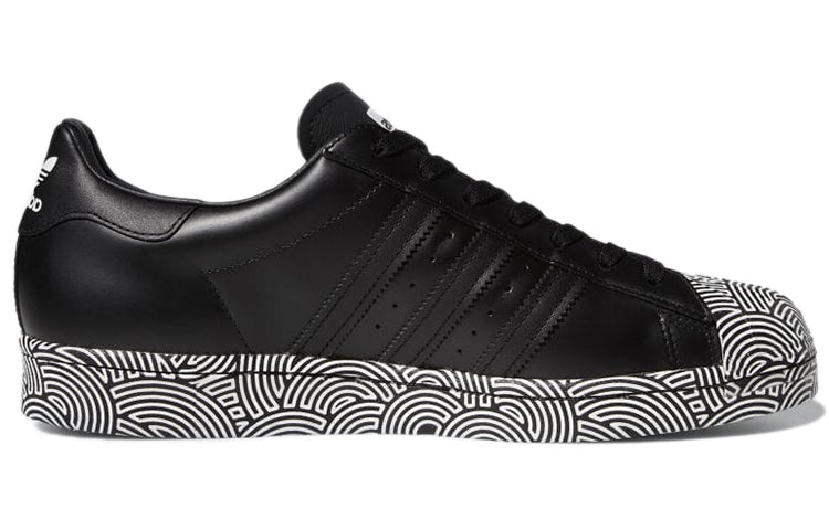 adidas Superstar 'Hiroko Takahashi Black' FY1589 - 2