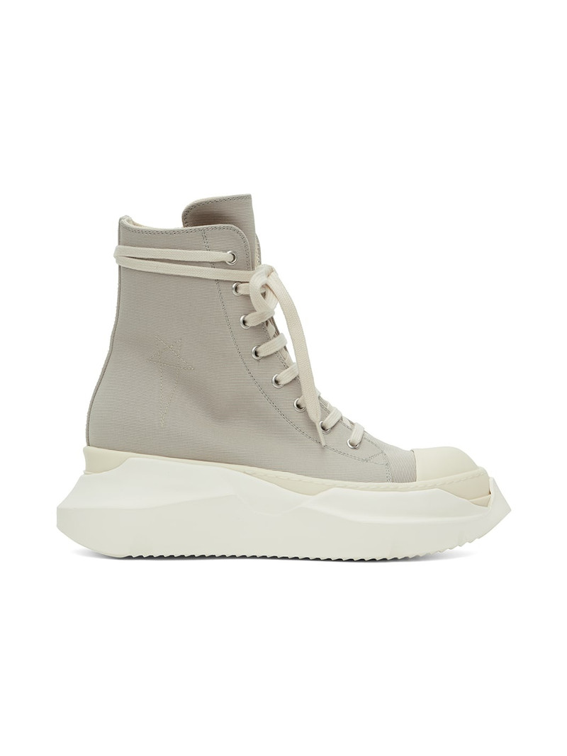 Off-White Abstract Sneakers 1