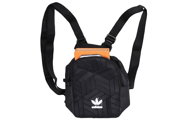 (WMNS) adidas 3D Mini Backpack 'Black' EK2889 - 2