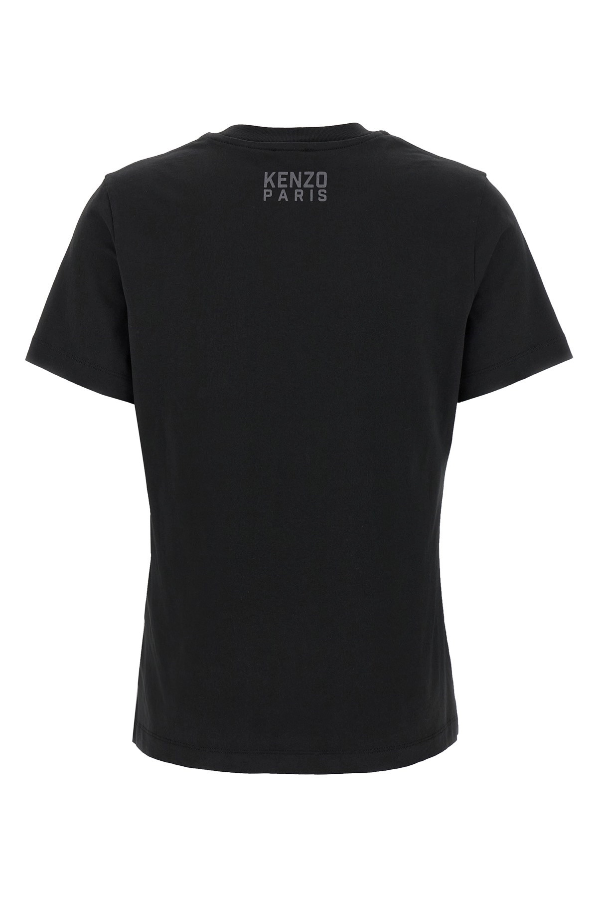 'Happy Tiger' T-shirt - 2