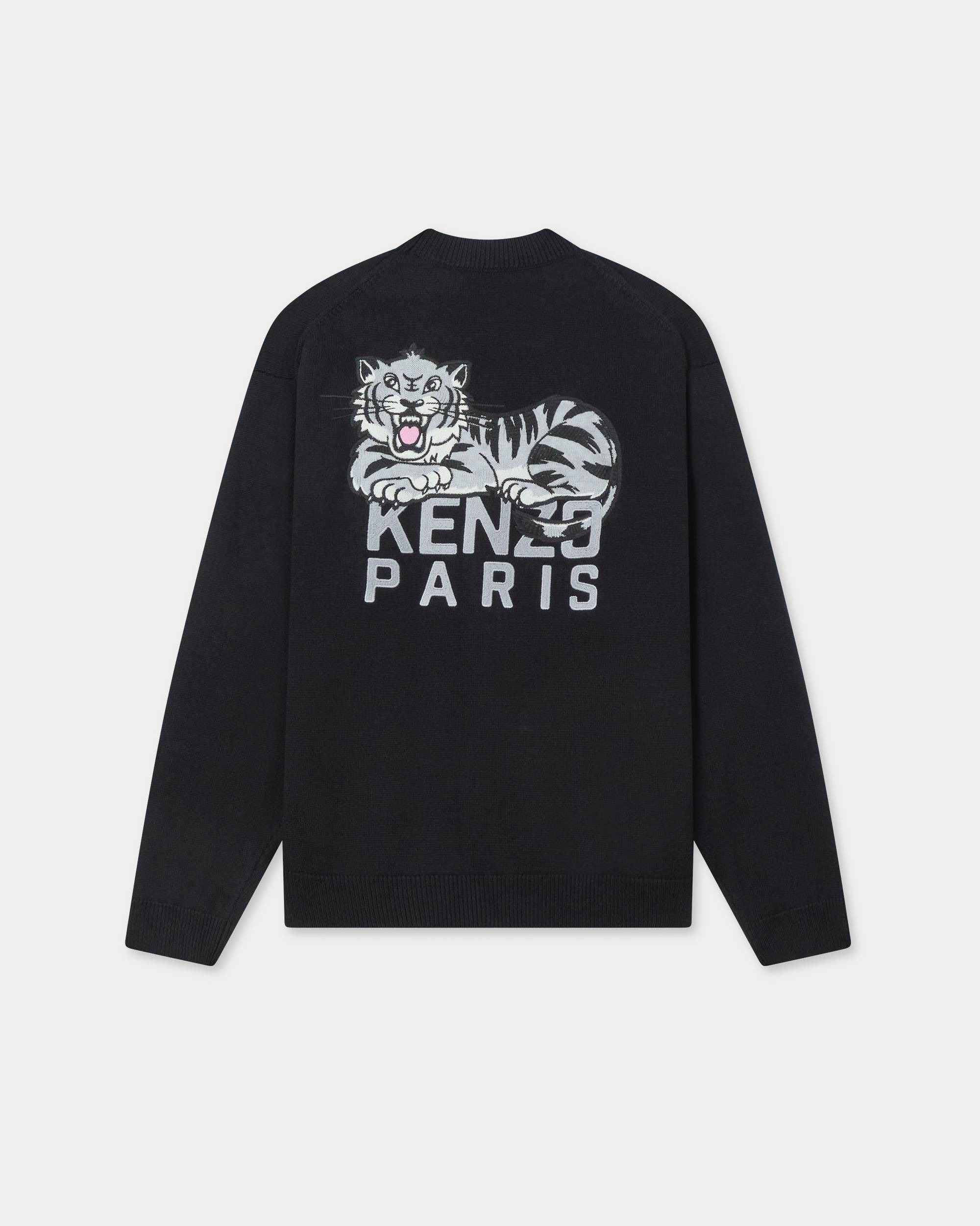'KENZO Happy Tiger' embroidered cardigan in cotton merino wool - 2