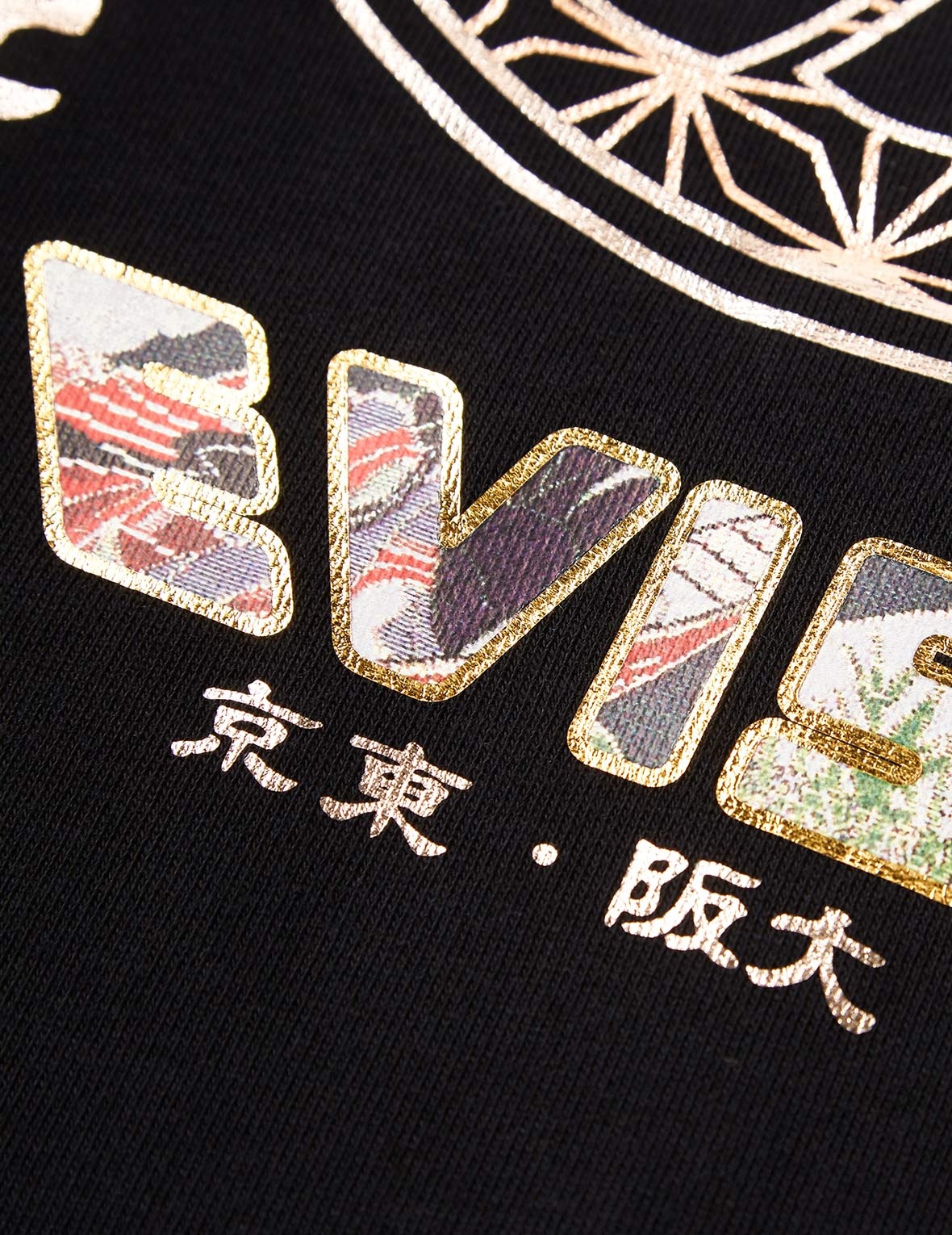 KAMON FOIL-PRINT AND SCROLL DAICOCK APPLIQUÉ SWEATSHIRT - 10