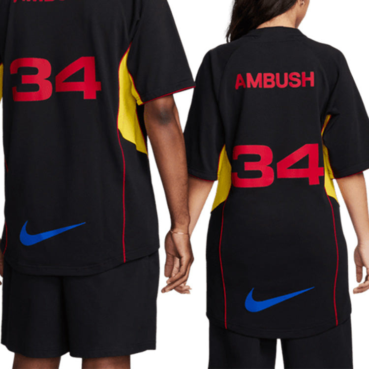Nike X Ambush Jersey Top Uniform 'Black' FJ2054-010 - 4