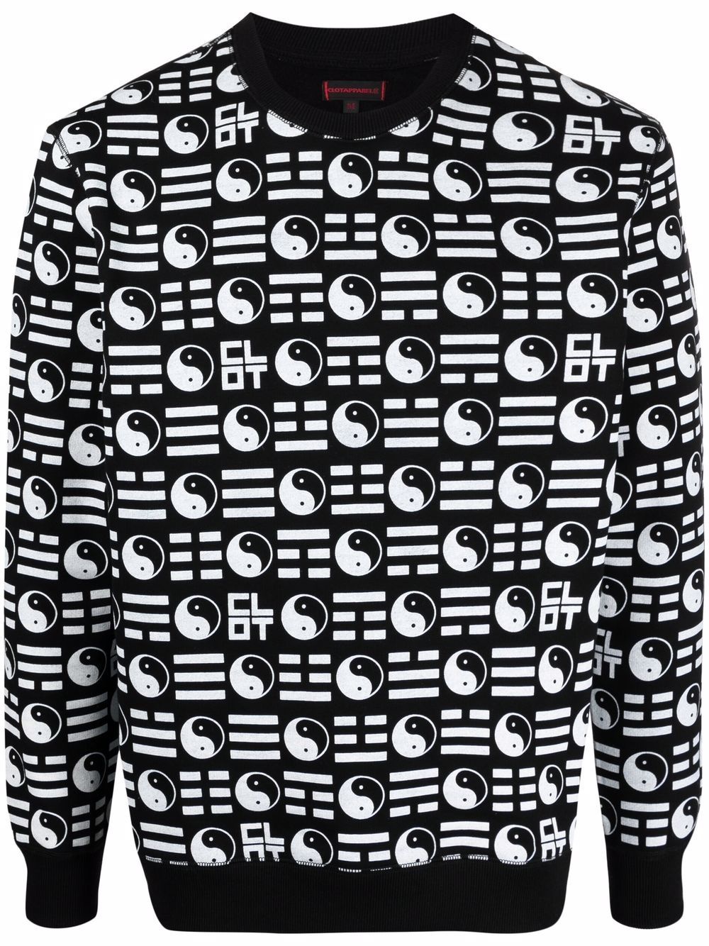 yin yang-motif cotton sweatshirt - 1