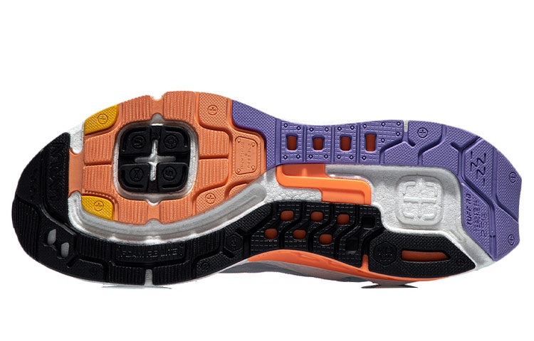 (WMNS) Li-Ning Furious Rider 5 'White Orange' ARZR002-5 - 6