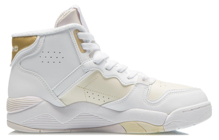 (WMNS) Li-Ning Classic Basketball Shoes 'White Yellow' AGBR082-2 - 3