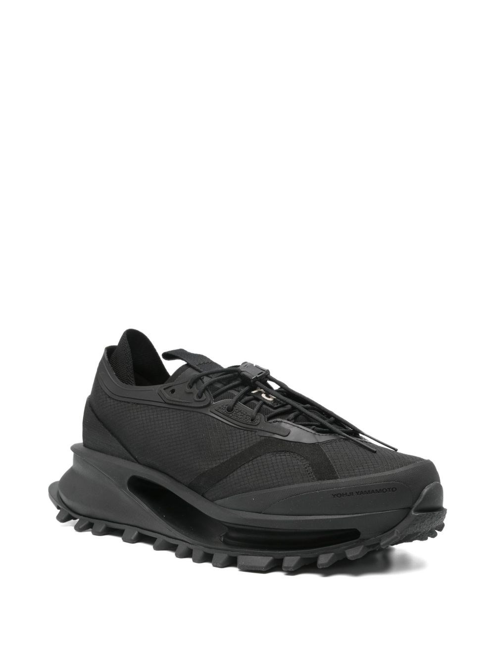 Gendo Trail Sneaker - 7