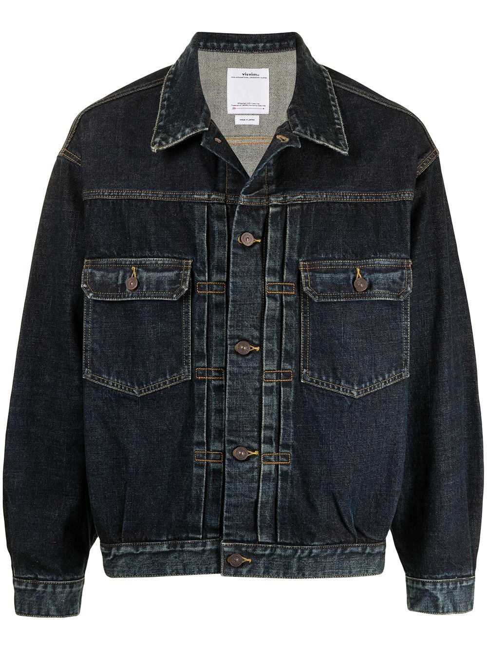 button-up denim jacket - 1