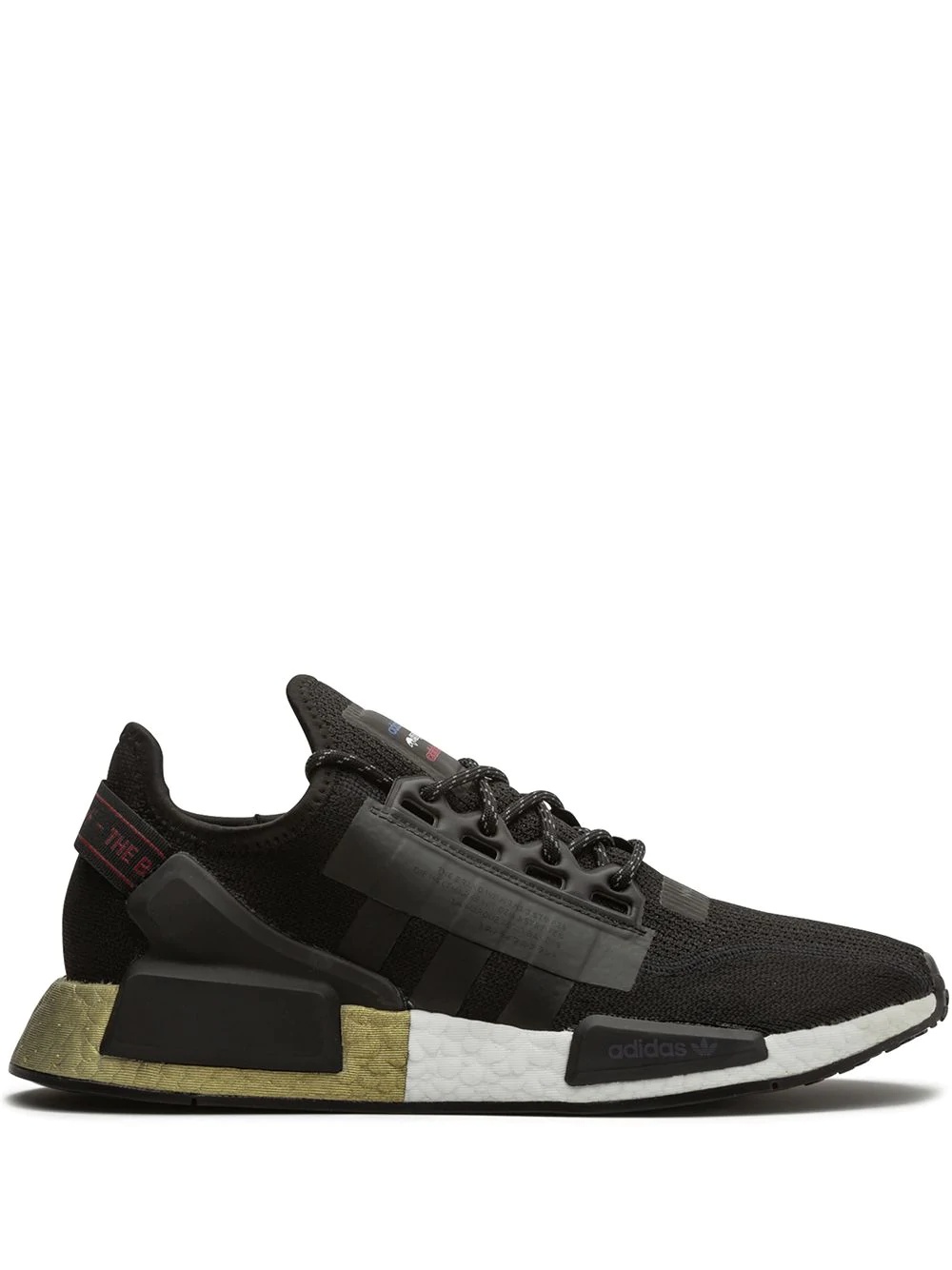 NMD_R1 V2 sneakers - 1