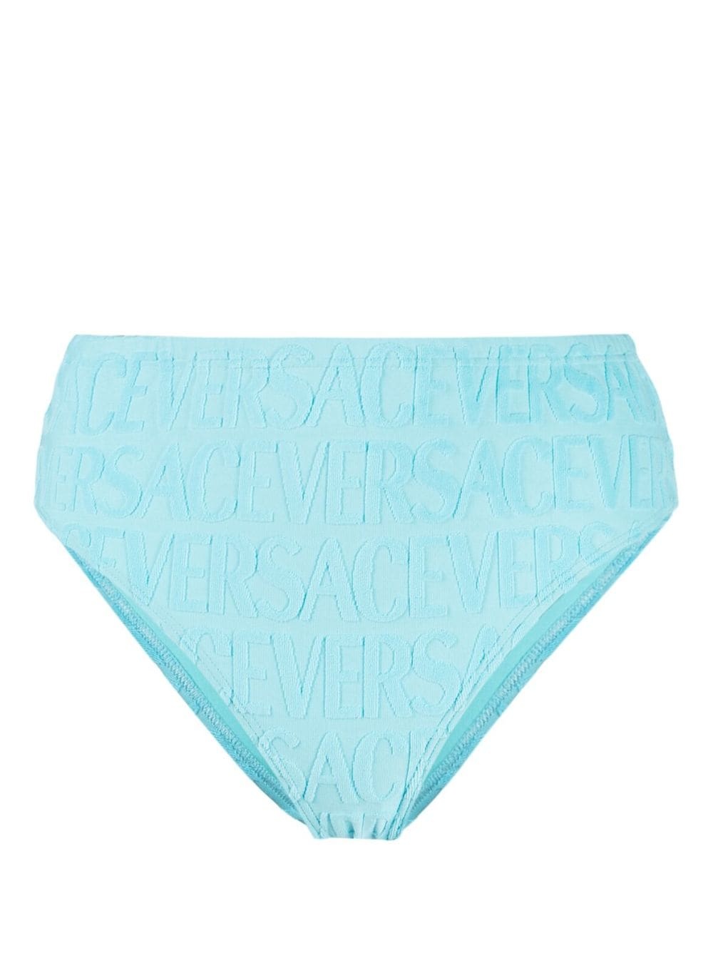 x Dua Lipa Allover-jacquard briefs - 1