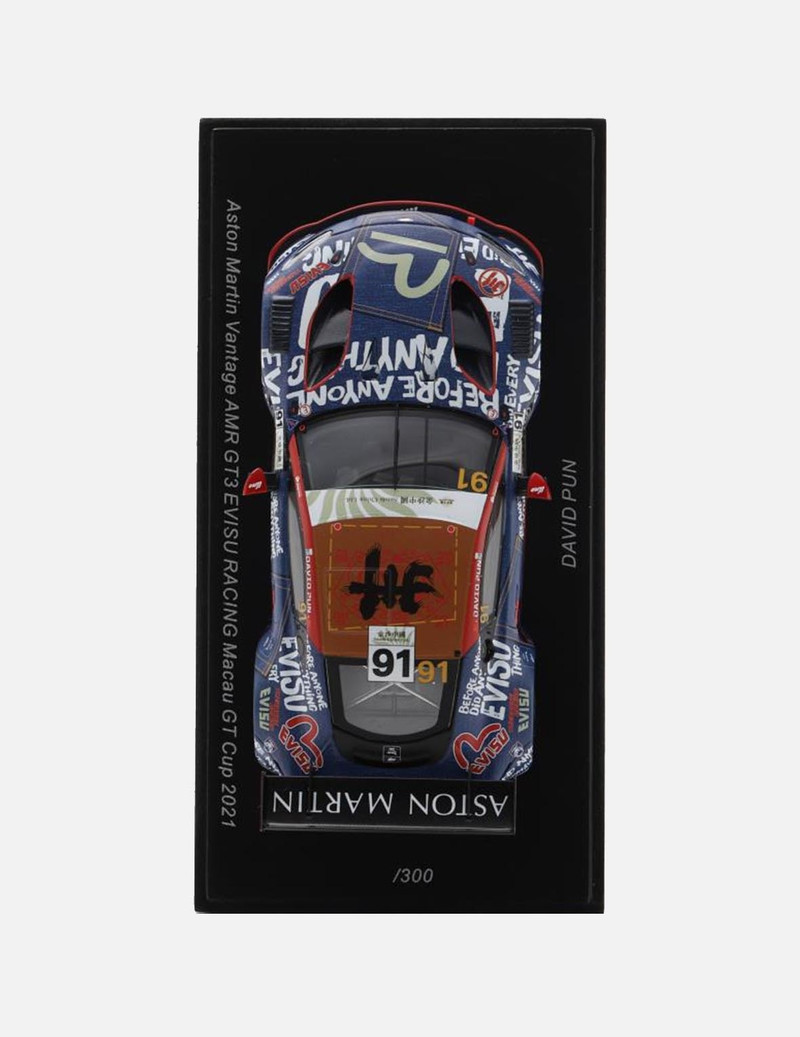 EVISU ASTON MARTIN GT3 MODEL CAR 1:43 5