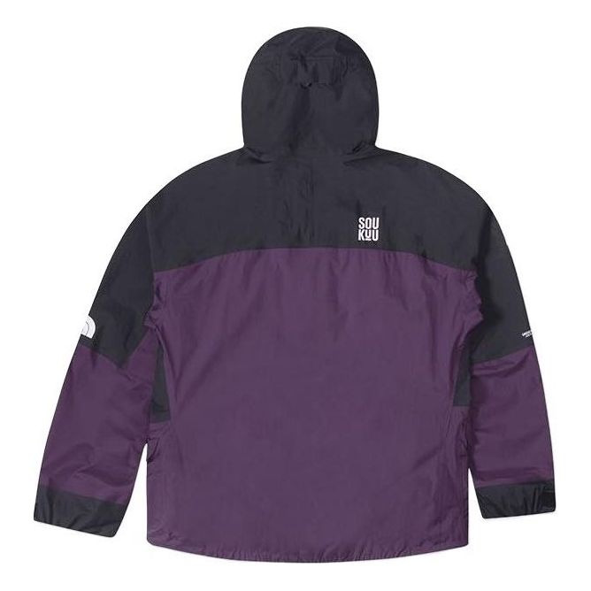 THE NORTH FACE x Undercover Packable Mountain Light Shell Jacket 'Purple Pennant Tnf Black' NF0A87UE - 2