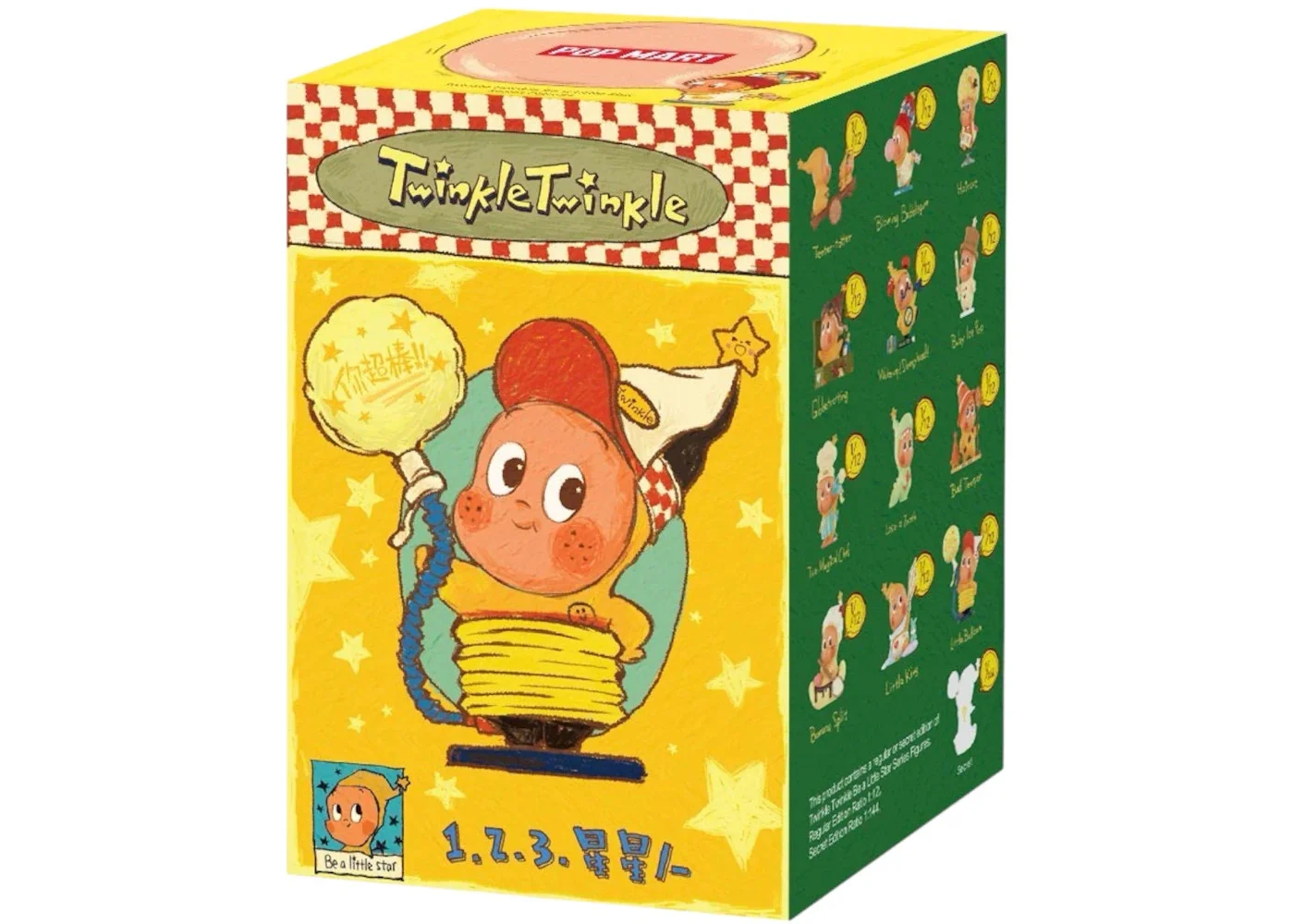 Pop Mart Twinkle Twinkle Be a Little Star Series Figures Single Blind Box - 1