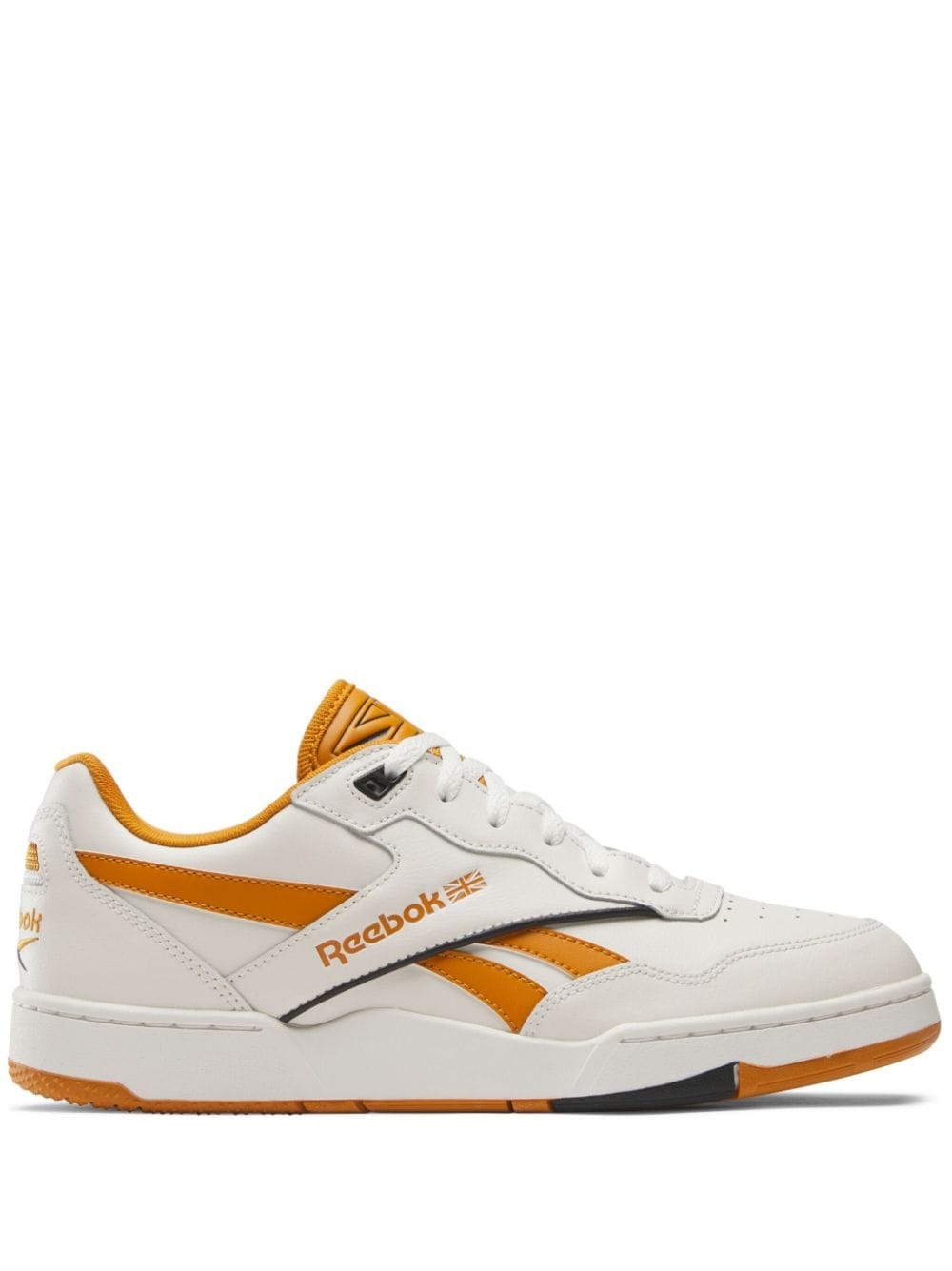 BB 4000 II sneakers - 1