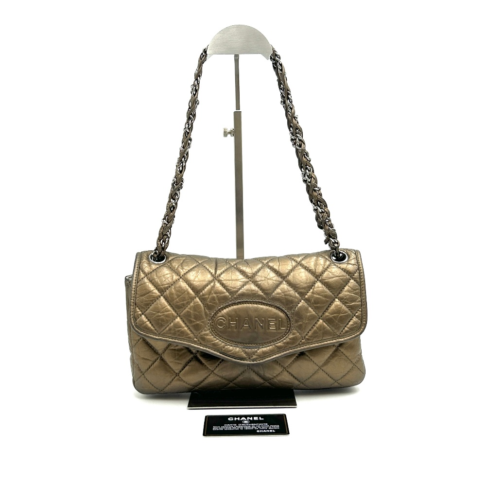 Chanel No.10 Gold Flap Chain Shoulder Bag - 17