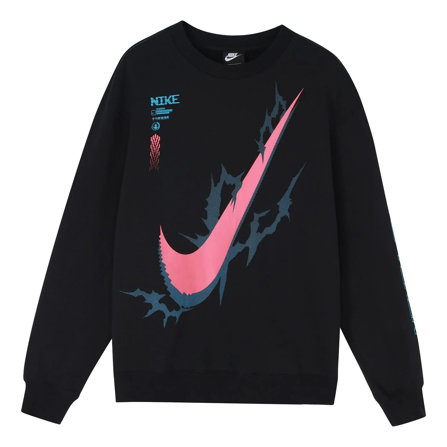 Nike x LPL Crossover Casual Sports Round Neck Pullover Knit Black DA5005-010 - 1