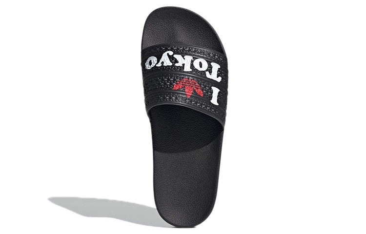(WMNS) adidas originals Adilette Slides Slippers Black H67740 - 5