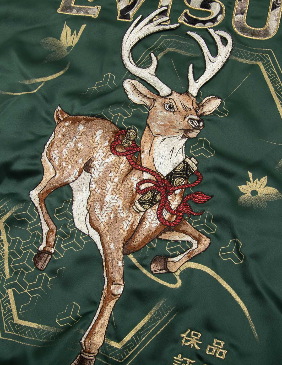 RHINESTONE PATCHWORK DEER AND LOGO EMBROIDERY LOOSE FIT SOUVENIR JACKET. - 3