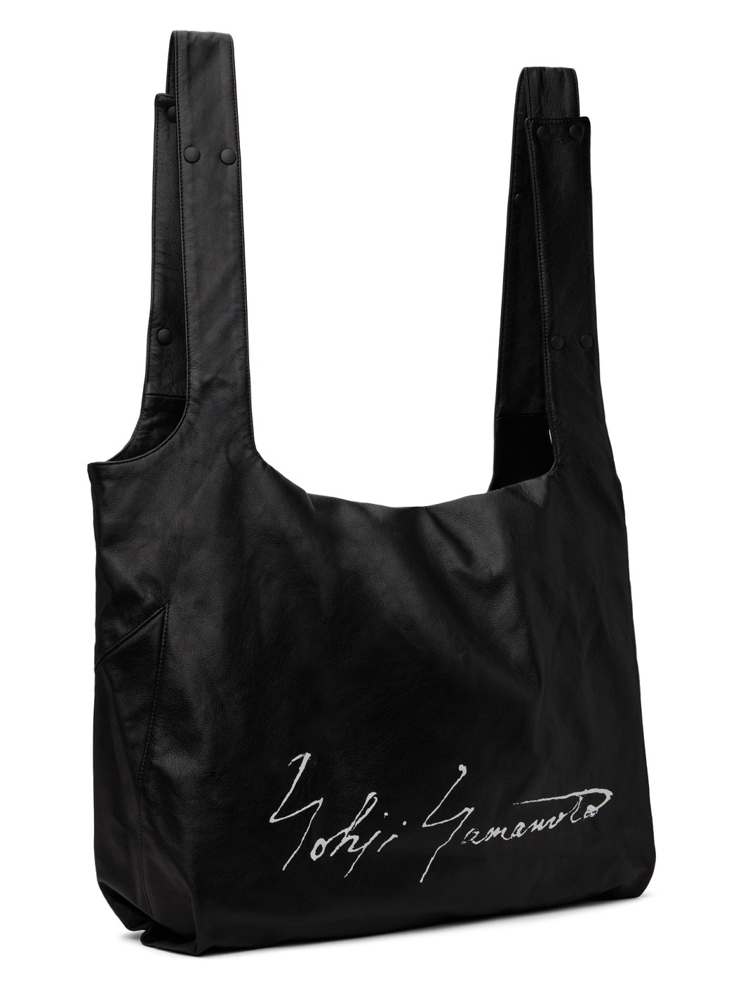 Black discord INFINITE Tote - 2