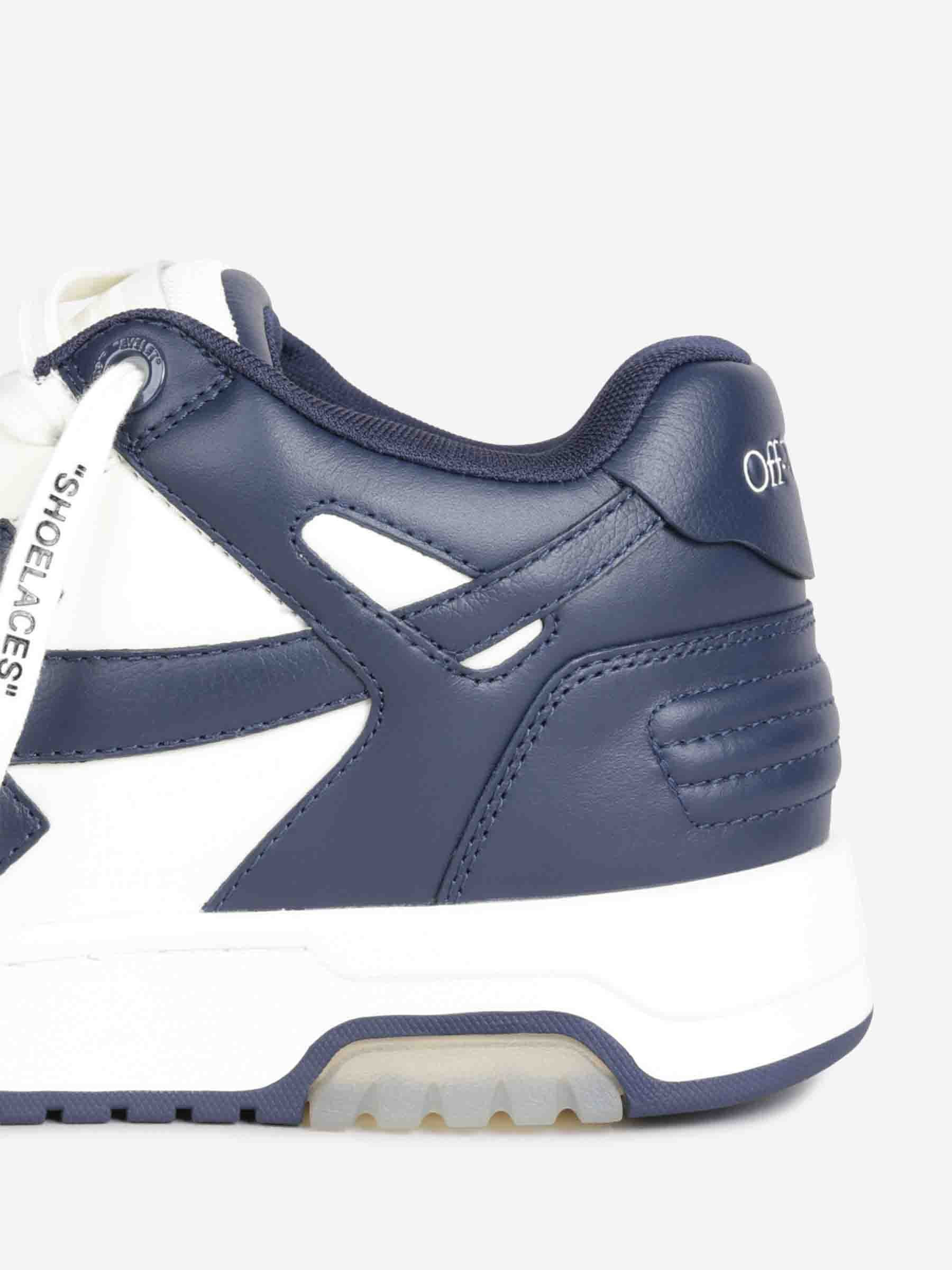 SNEAKERS OUT OF OFFICE - 3