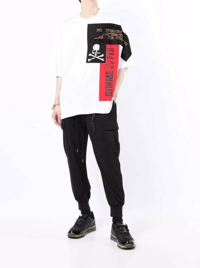 mastermind JAPAN skull and crossbones slogan T-shirt outlook