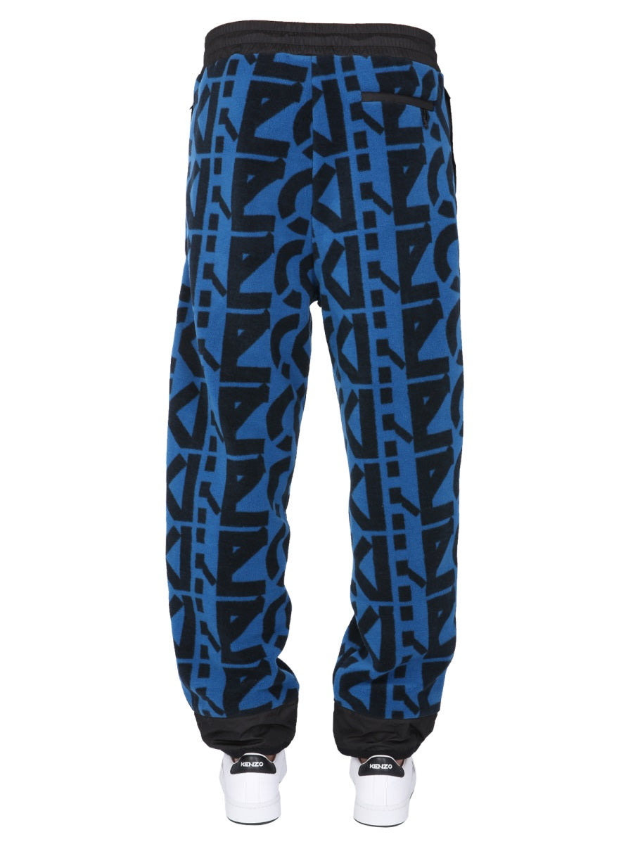 Kenzo Men Jogging Pants With Monogram Logo - 4