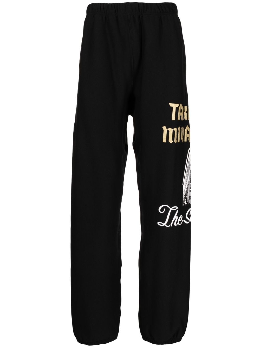 side logo-print detail track pants - 1