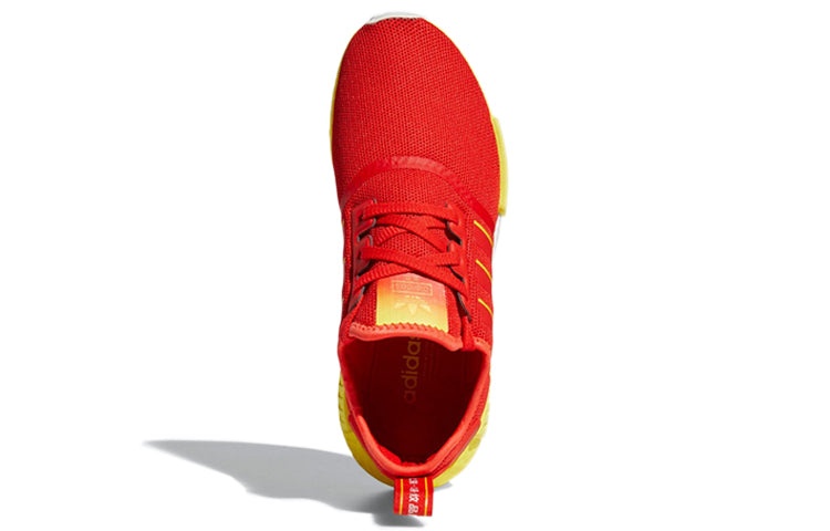adidas NMD_R1 'Beijing' FY1262 - 5