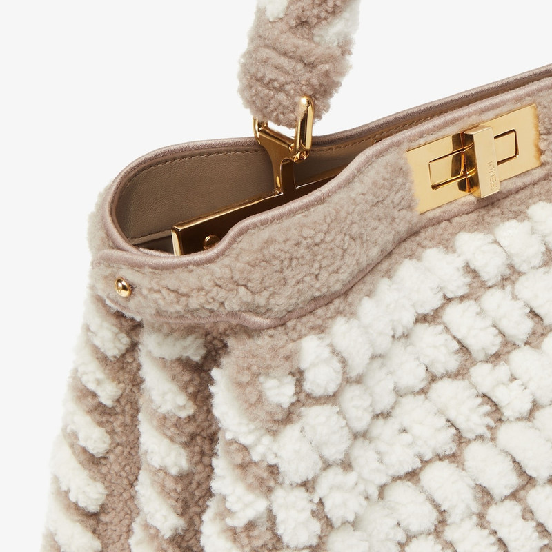 Peekaboo ISeeU Medium 7