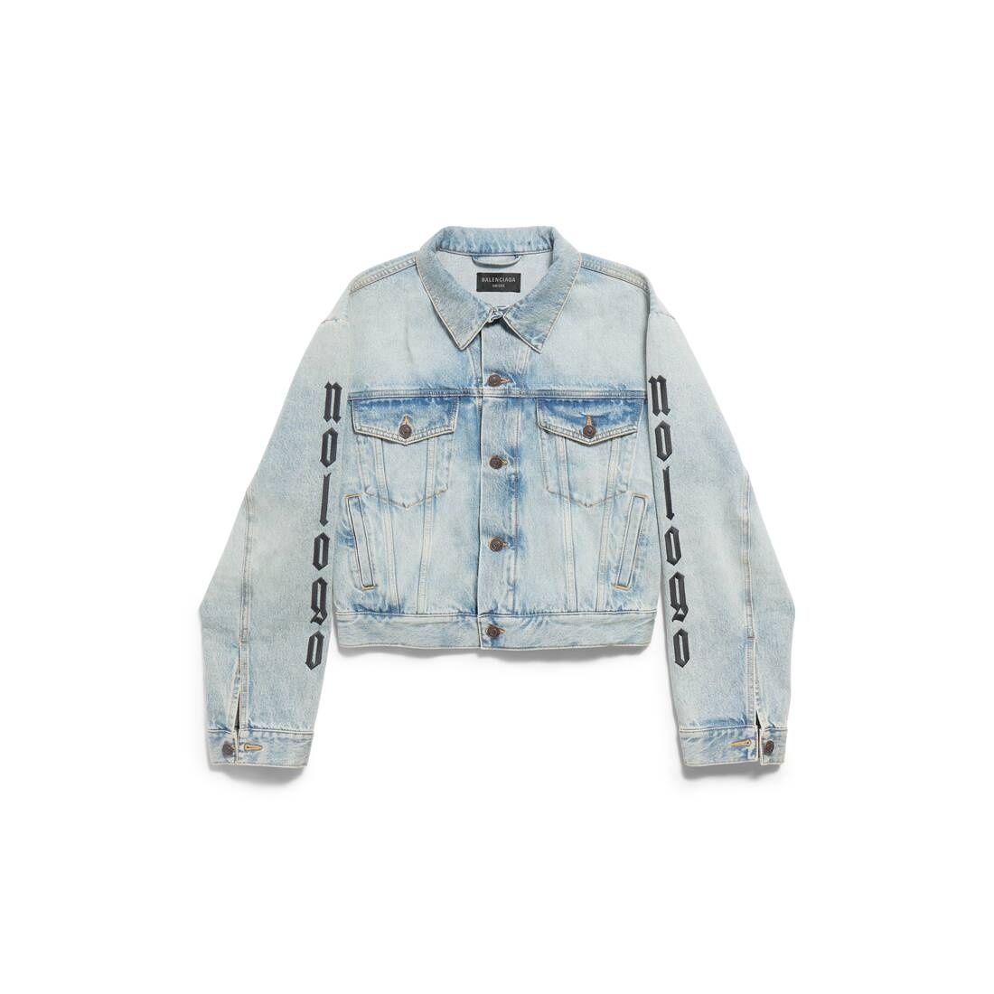 Women's Nologo Small Fit Jacket in Light Blue - 1