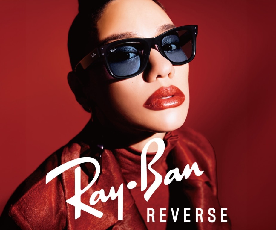 Ray-Ban WAYFARER REVERSE | REVERSIBLE