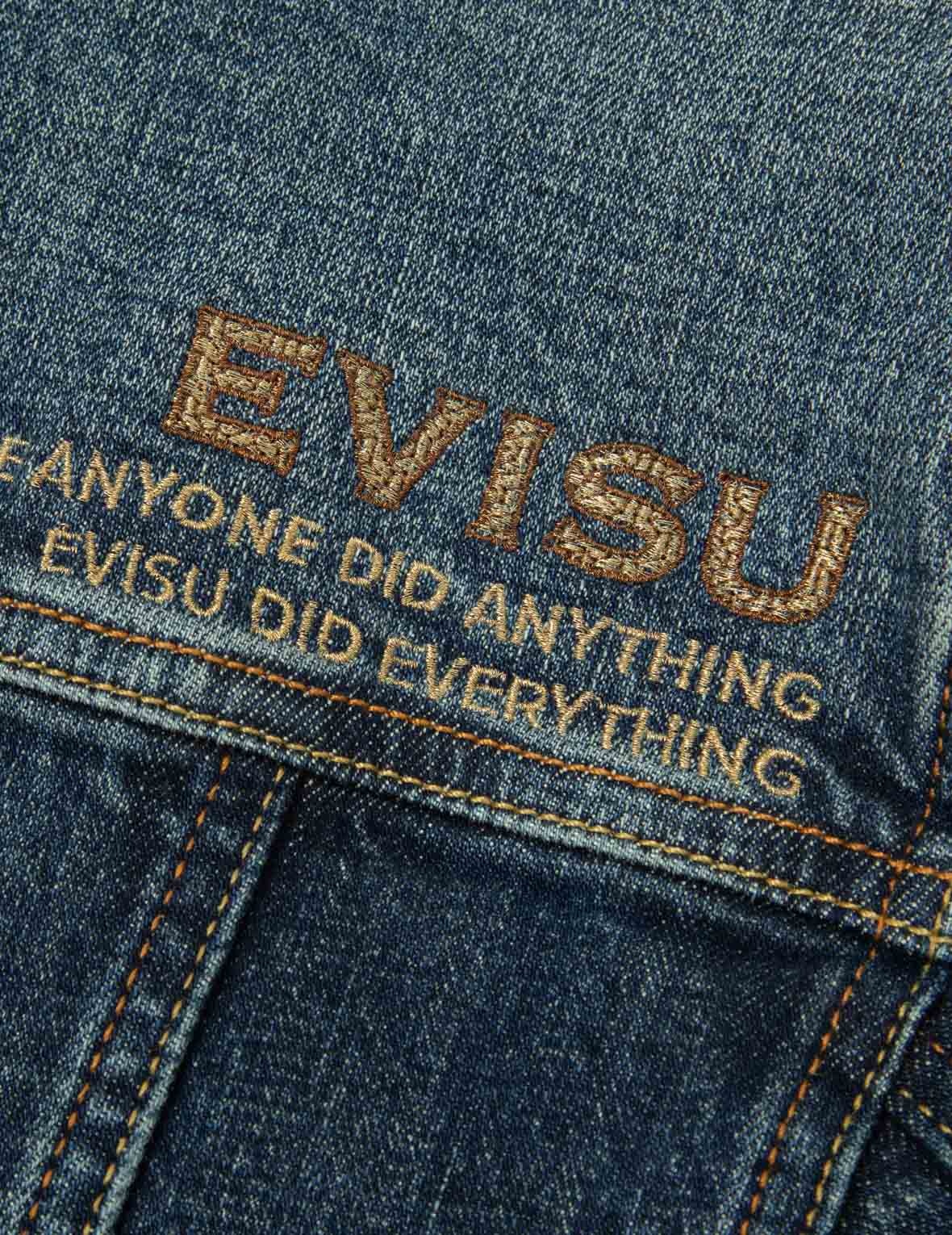 EBISU EMBROIDERY LOOSE FIT DENIM JACKET - 11