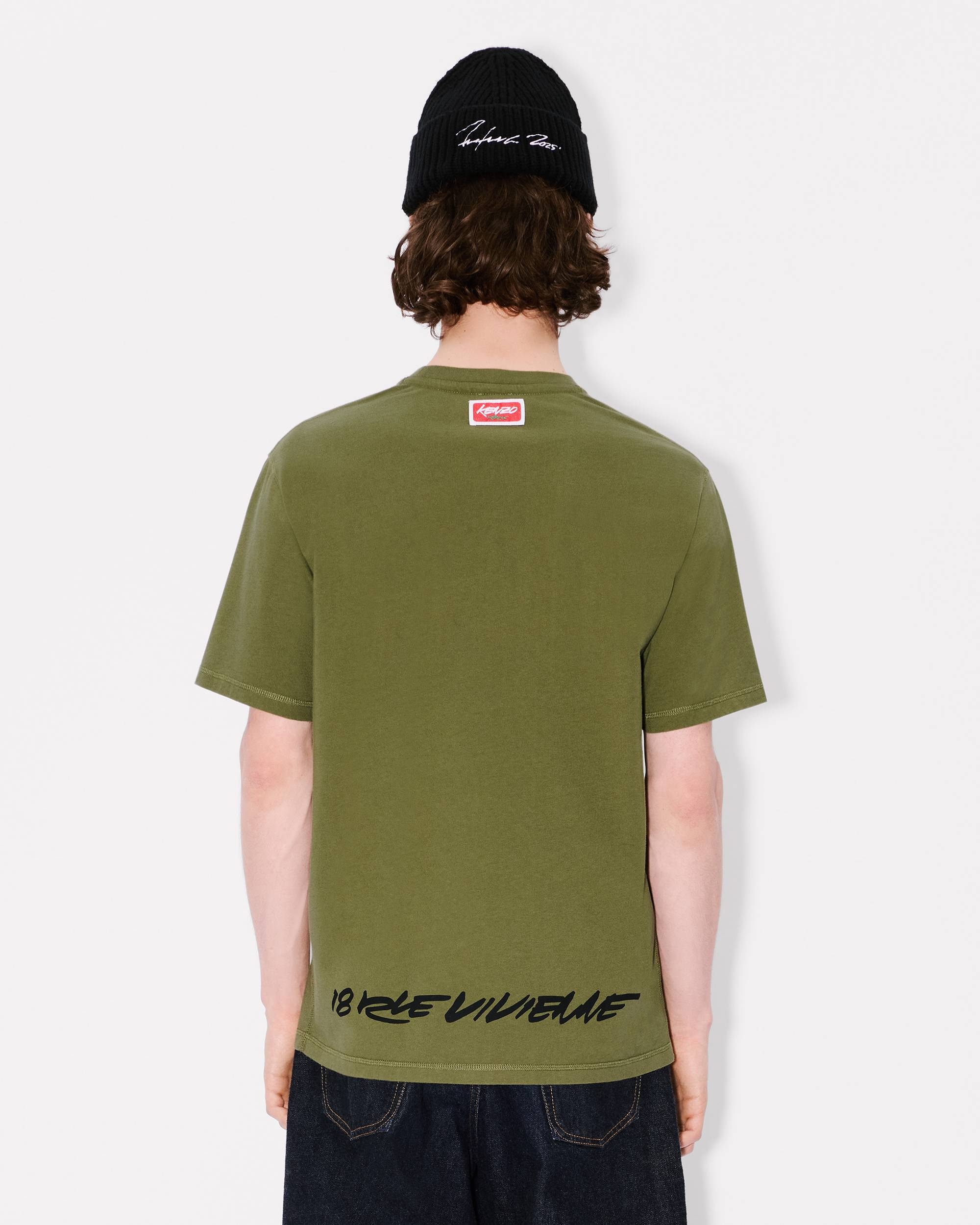 'Kenzo x Futura 2000' T-shirt in cotton - 4