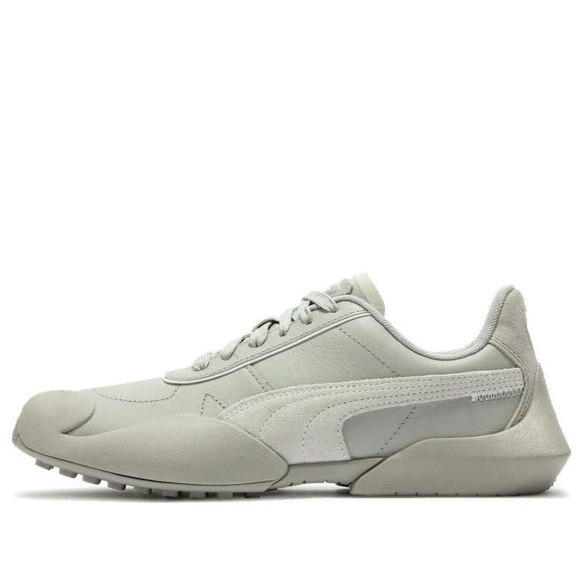 PUMA Vaderon Clean Shoes 'Beige White' 394615-02 - 1